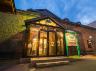 大雪地ビール館